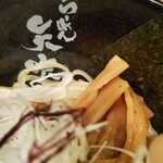 らーめん矢吹 - 