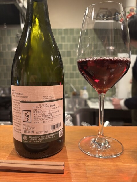 ワインビストロ カタバミ（WINEBISTRO Katabami） - 小樽（ビストロ）の写真