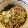 山田うどん 佐野堀米店