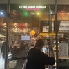THE GREAT BURGER