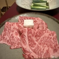 北むら - 