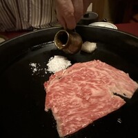 北むら - 