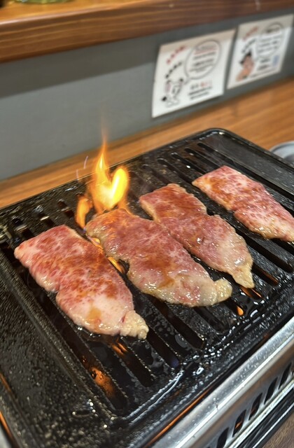 Yakiniku Fukuyoshi photo 2