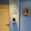 GapricE - 
