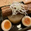 竈門ご飯 一穀
