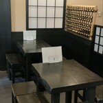 Chimoto Sohonten Karuizawa Honten