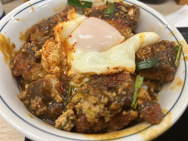 Katsuya Kitanagoya Ten photo 4