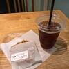 ミスターワッフル&カフェ 京急上大岡店