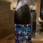 宴神 - 栄光冨士 純米大吟醸 無濾過生原酒 サバイバル（山形）