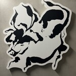 焼肉 うしの絵 - 