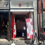 Japanese Soba Noodles 蔦 - 