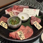 京やきにく 弘 先斗町別邸 - 