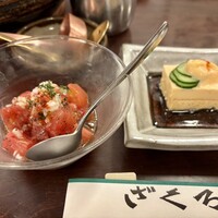 ざくろ 銀座店 - 