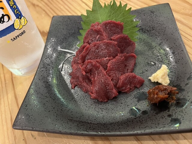 Delicatessen Gakushi