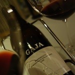 カーザ ヴィニタリア - ガヤ バルバレスコ