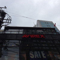 オッティモ・シーフード・ガーデン 新宿店 - 