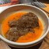 焼肉 ジャンボ 白金