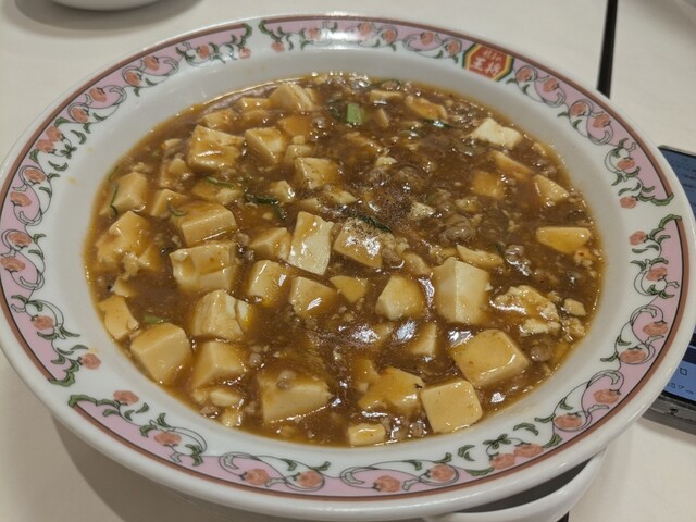 Gyoza no Osho Nishidai Ekimae Ten photo 3