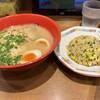 長浜ラーメン博多屋 三次店
