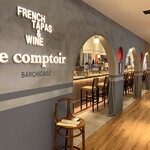le comptoir BARCHICA03 - 