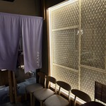 京出汁おでんと旬菜天ぷら 鳥居くぐり - 入口