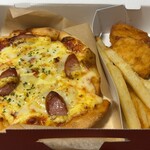 ピザハット - 料理写真:MY BOX ほっくりポテマヨソーセージ