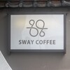 SWAY 金沢兼六園前茶屋店