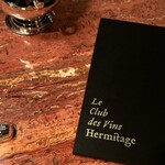 Le Club des Vins Hermitage - 