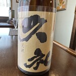 ぎんくらん食堂 - 