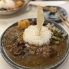 curry bar nidomi