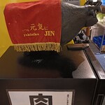 焼肉JIN - 
