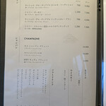 和亭・瀧野川 - 