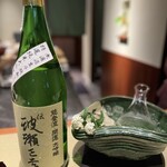 和亭・瀧野川 - 