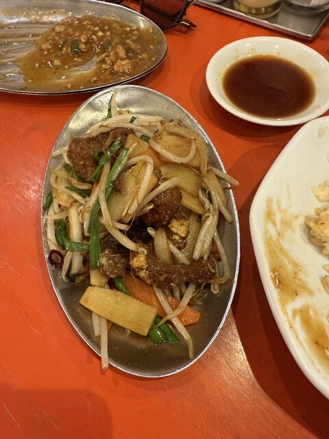 Aji no Mise Nishiki photo 3