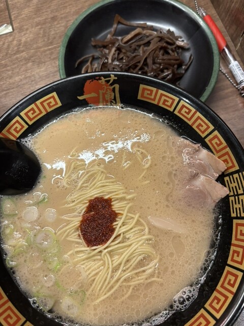 Ichiran Nagoya Eki Ten Nagoyaeki Ten