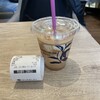 タリーズコーヒー＆ティー 博多駅マイング店