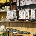 酒とごはんの羽場 - 