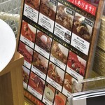 インド風カリーライス すぱいす - 催事冷凍メニュー