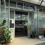 しまそらマルシェ - 