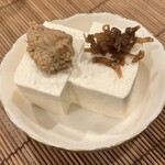 章雄 - 