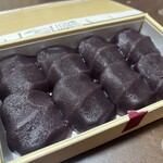 スカイショップ 翼 - 料理写真: