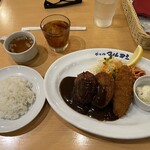 プチ グリル マルヨシ - 