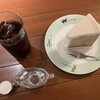 カフェ12か月 - 