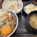 吉野家 - 