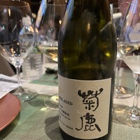 俺のフレンチ グランメゾン 大手町 - 