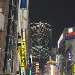 #ヒロキヤ渋谷 - 