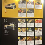 和牛もつ鍋 九州料理 椿 - 