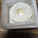 ユーハイム・ディー・マイスター - 料理写真: