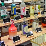 くれたけインプレミアム 沼津北口駅前 - 