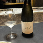 西麻布 焼肉 X - 